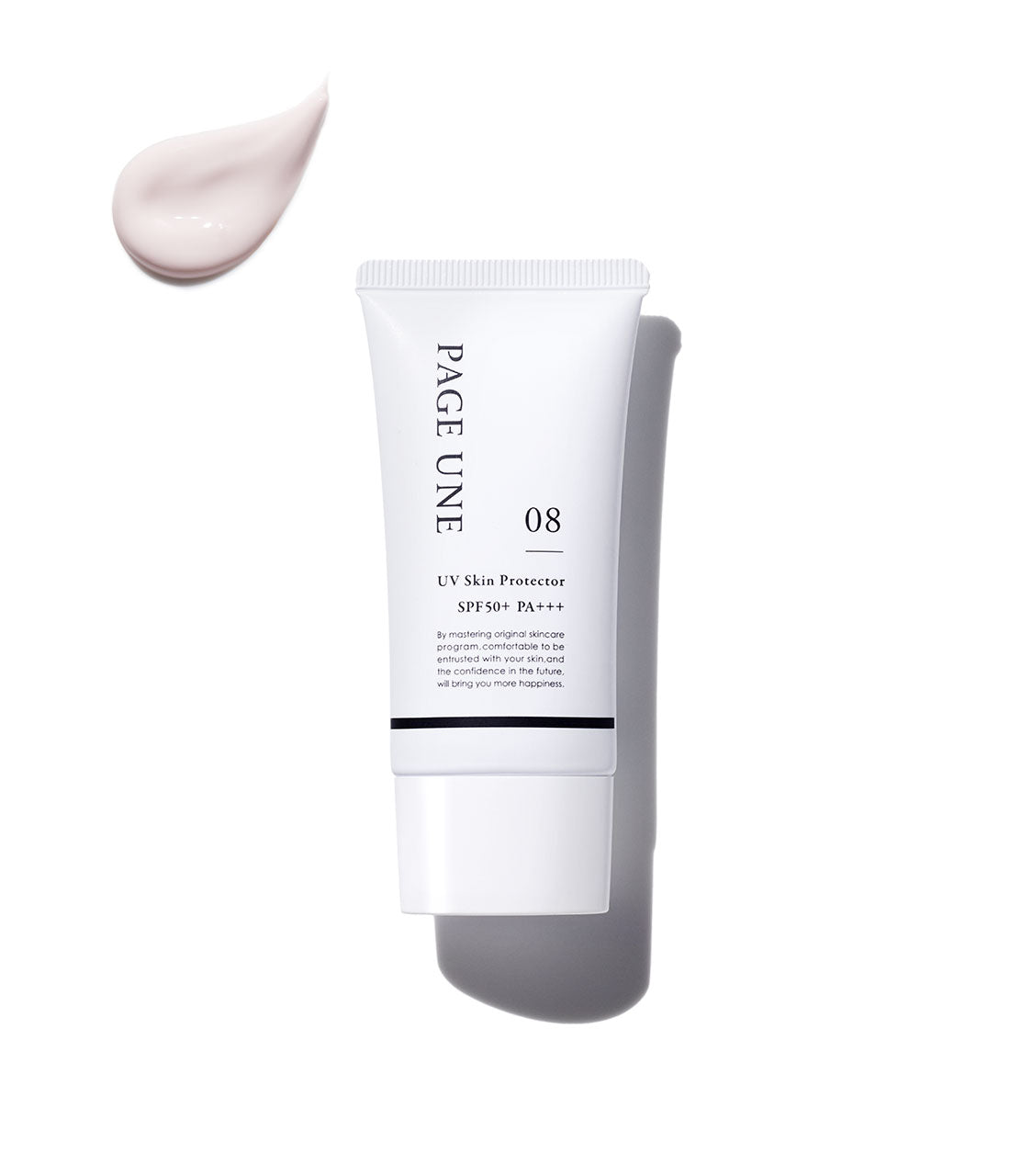 【新品未使用】PAGE UNE Modeling Cream 05 30g モデリングクリームNA｜パージュアン｜PAGE UNE