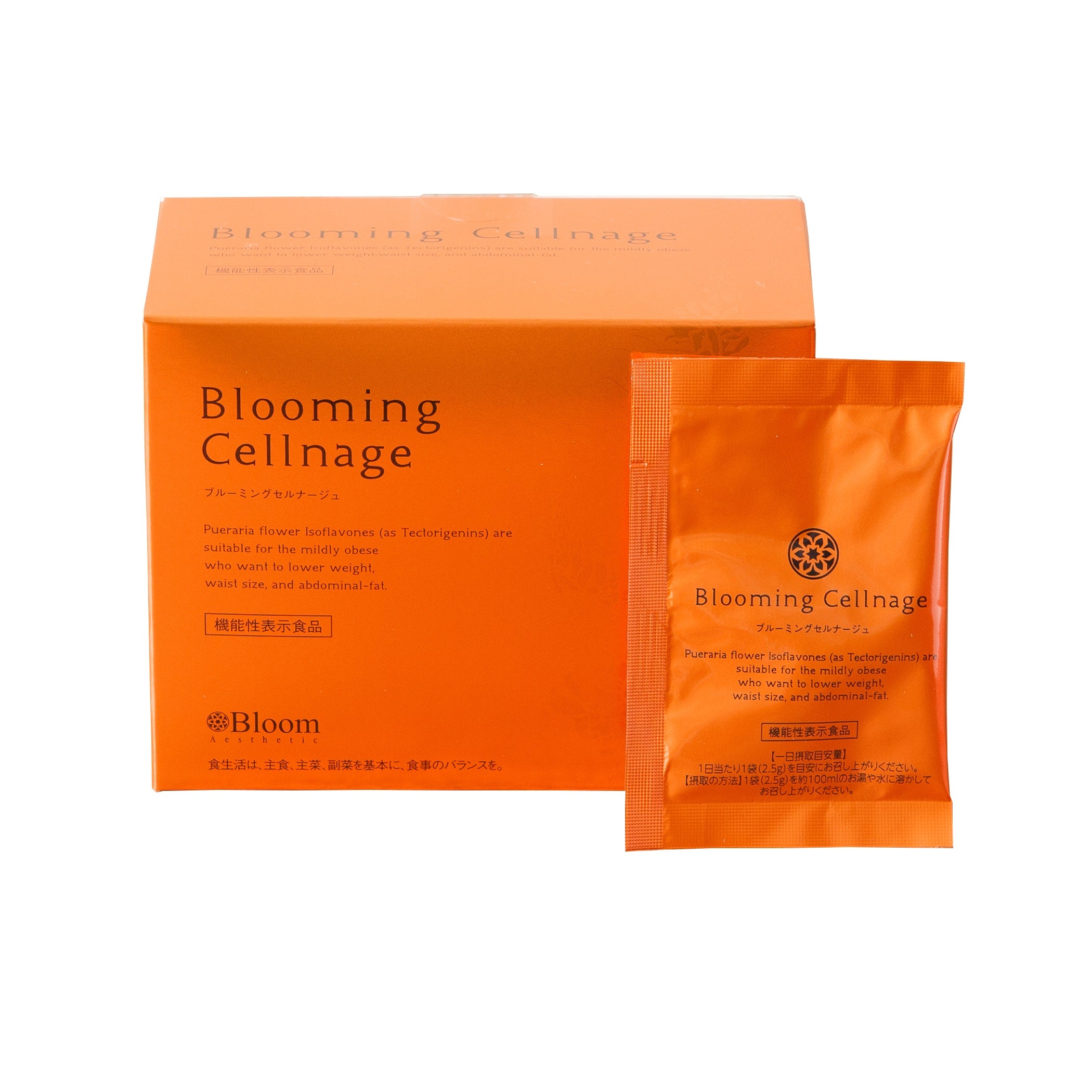 ブルーミングセルナージュ（機能性）1箱30包 – Bloom Online Shop