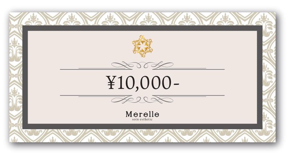 特価!! エステサロン【 琥珀】AZABU 特別優待券5万円分 Merelleエステチケット ご優待券10,000円 – Bloom Online Shop