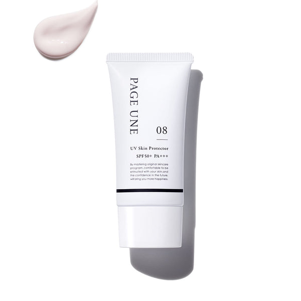 【新品未使用】PAGE UNE スキンケアセット 4点 PAGE UNEシリーズ – Bloom Online Shop