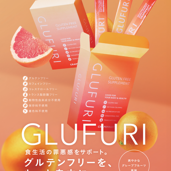 peu a beaute – Bloom Online Shop
