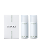 MEGLY CYCLE ZERO LITE 2本セット