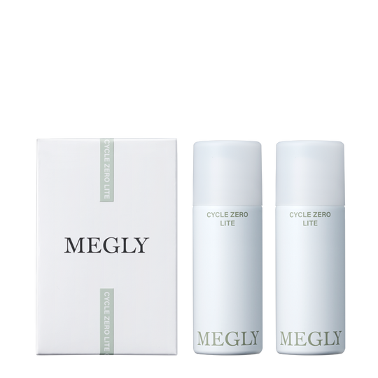 MEGLY CYCLE ZERO LITE 2本セット