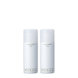 MEGLY CYCLE ZERO LITE 2本セット