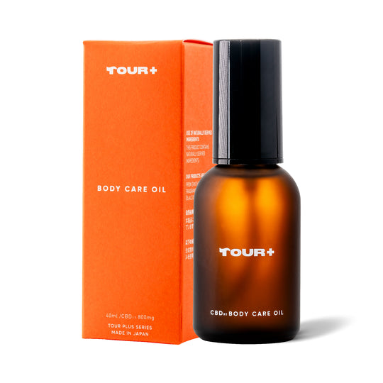 CBD ボディケアオイル