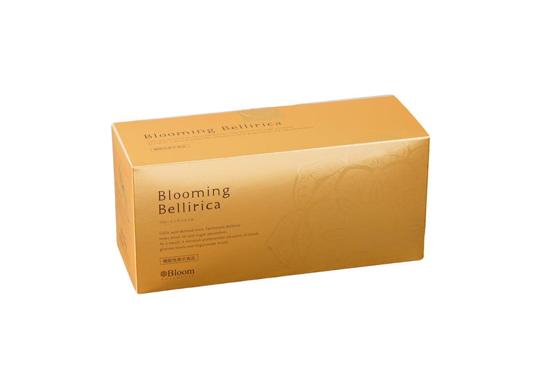 ブルーミングベリリカ（機能性）1箱30包