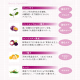 インサイド・AGシェイプ バーニング