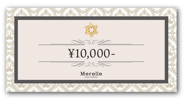 Merelleエステチケット ご優待券10,000円 – Bloom Online Shop