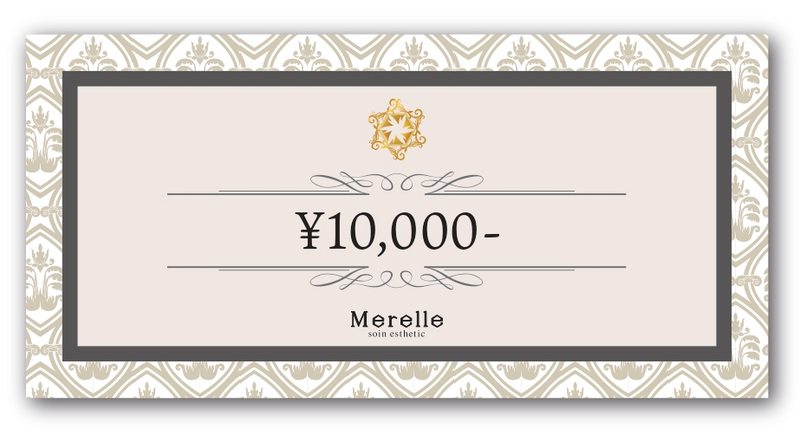 Merelleエステチケット ご優待券10,000円 – Bloom Online Shop Merelleエステチケット ご優待券10,000円 – Bloom Online Shop