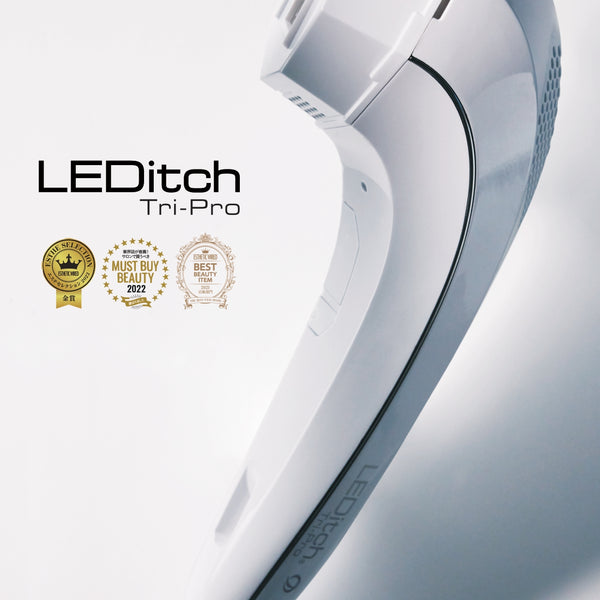 LEDitch Tri-Pro - 美容/健康